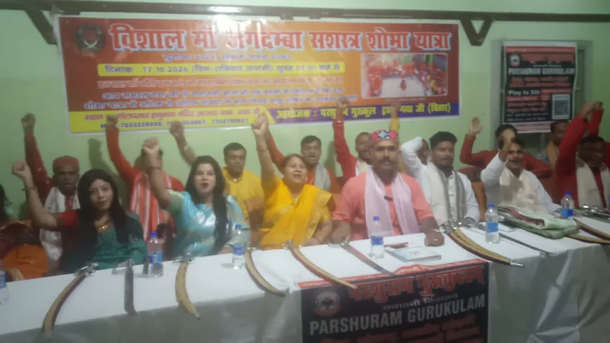 17 अक्टूबर को निकलेगी चतुर्थ विशाल मां जगदंबा सशस्त्र शोभायात्रा, घोड़ों पर सवार वीरांगना के रूप में दिखेंगी महिलाएं
