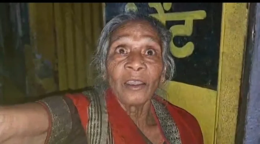 कोडरमा में पुलिसकर्मी बनकर ठगी, बुजुर्ग महिला की सोने की चेन लेकर फरार हुए दो शातिर