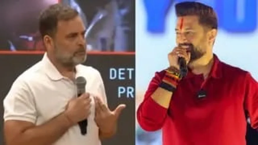 'निकले थे ज्ञापन लेकर, लौटे CJI से सबक लेकर', राहुल गांधी पर चिराग पासवान का तीखा तंज, SIR मुद्दे पर विपक्ष को घेरा