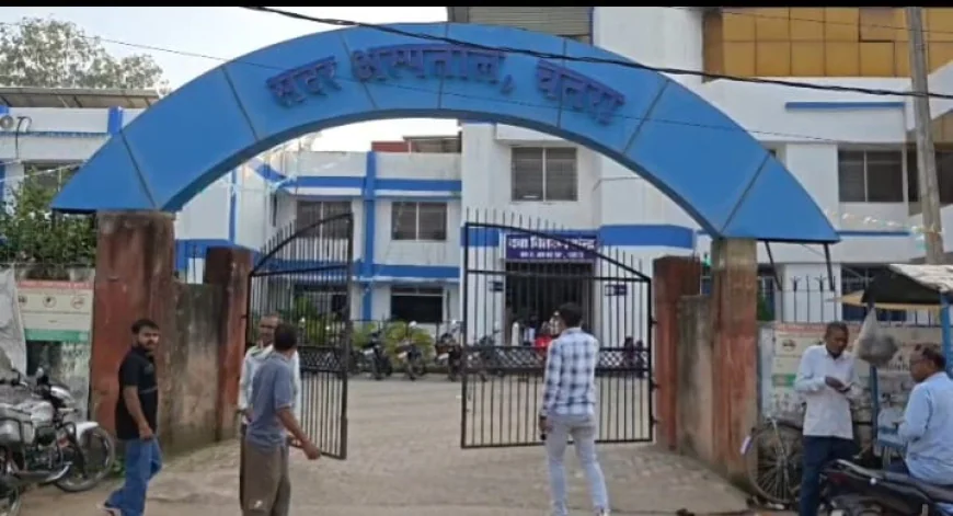 चतरा में 12 वर्षीय बच्ची के साथ कथित दुष्कर्म का मामला, गर्भवती होने की आशंका; महिला थाना पुलिस जांच में जुटी