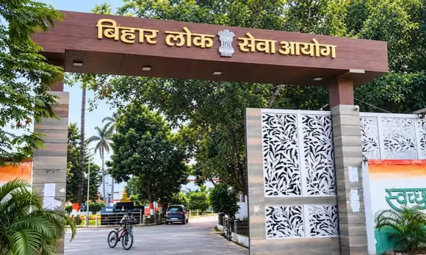 BPSC 72वीं परीक्षा फिर स्थगित, 25 अक्टूबर को भी नहीं होगा एग्जाम; 1187 पदों के अभ्यर्थियों को नई तारीख का इंतजार