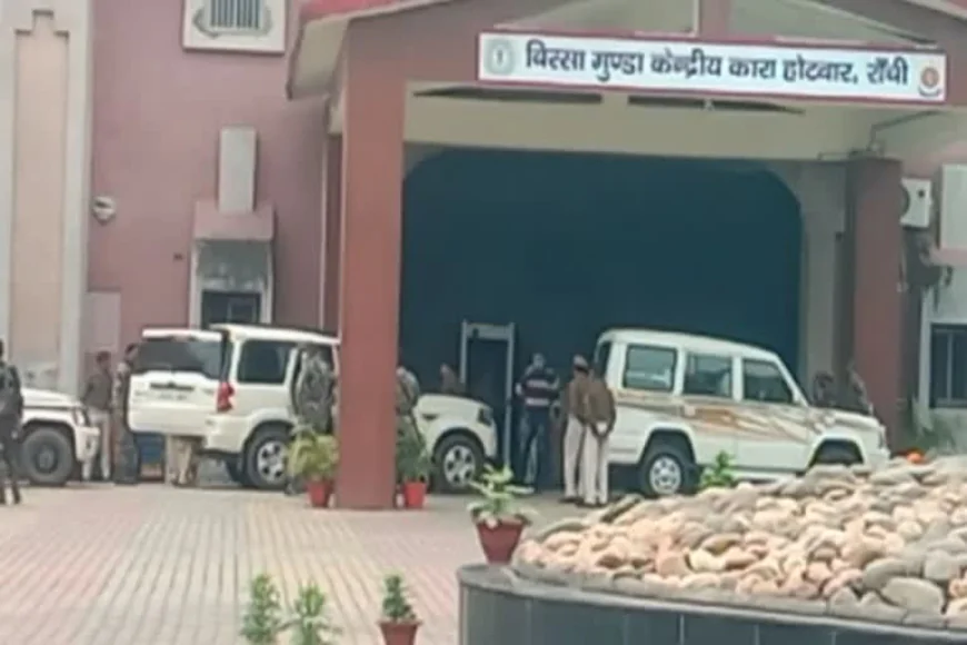 झारखंड में 53 कैदियों की रिहाई पर सरकार का बड़ा फैसला, अनिल शर्मा, सुरेंद्र बंगाली और फहीम खान को नहीं मिली राहत