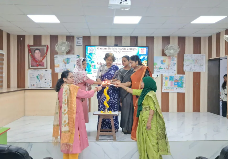 जीबीएम कॉलेज में विज्ञान संकाय द्वारा वन डे इंडक्शन प्रोग्राम का हुआ आयोजन, पोस्टर मेकिंग कम्पटीशन में अनामिका एवं तनु को मिला प्रथम स्थान