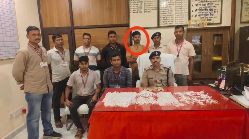 गया रेलवे स्टेशन पर 14.835 किलो चांदी के आभूषण बरामद, एक व्यक्ति हिरासत में