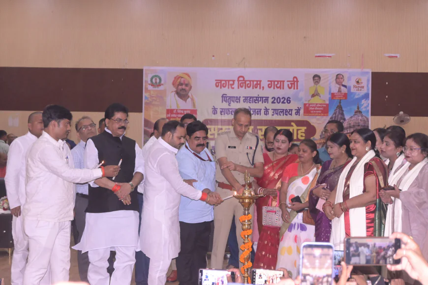 51 लाख श्रद्धालुओं की सेवा करने वाले कर्मयोगियों को नगर निगम ने किया सम्मानित