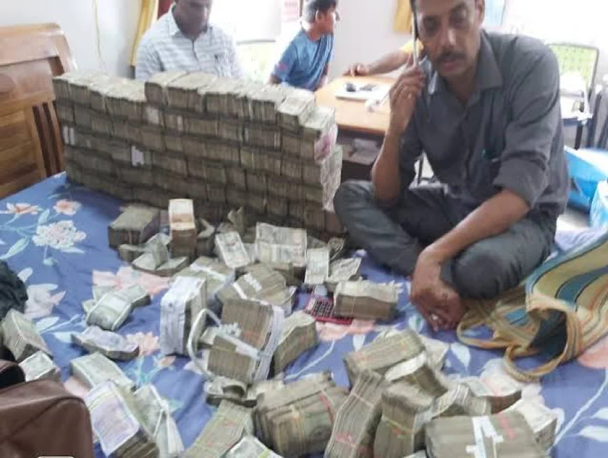 बिहार में ग्रामीण कार्य विभाग के सुपरिटेंडेंट इंजीनियर पर निगरानी की कार्रवाई, आय से अधिक संपत्ति मामले में पटना समेत चार ठिकानों पर छापेमारी