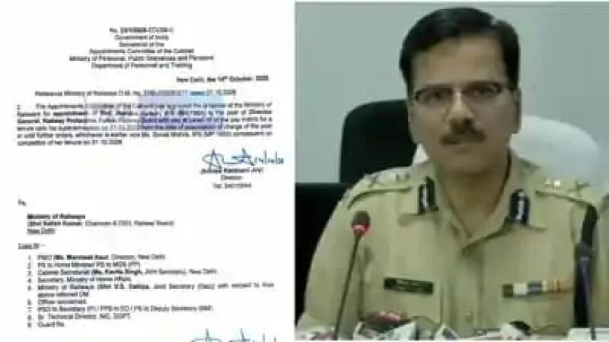 बिहार कैडर के IPS अधिकारी जितेंद्र कुमार को बड़ी जिम्मेदारी, रेलवे सुरक्षा बल (RPF) के नए महानिदेशक नियुक्त