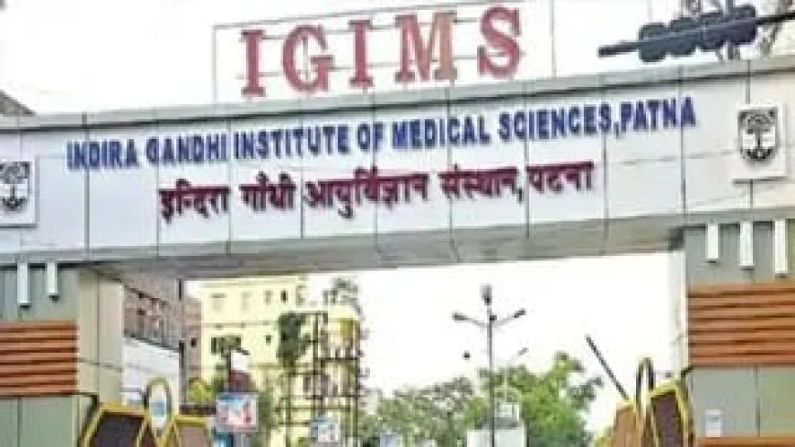 IGIMS पटना में रैगिंग के आरोप में तीन MBBS छात्र 3 महीने के लिए निलंबित, हॉस्टल खाली करने का आदेश