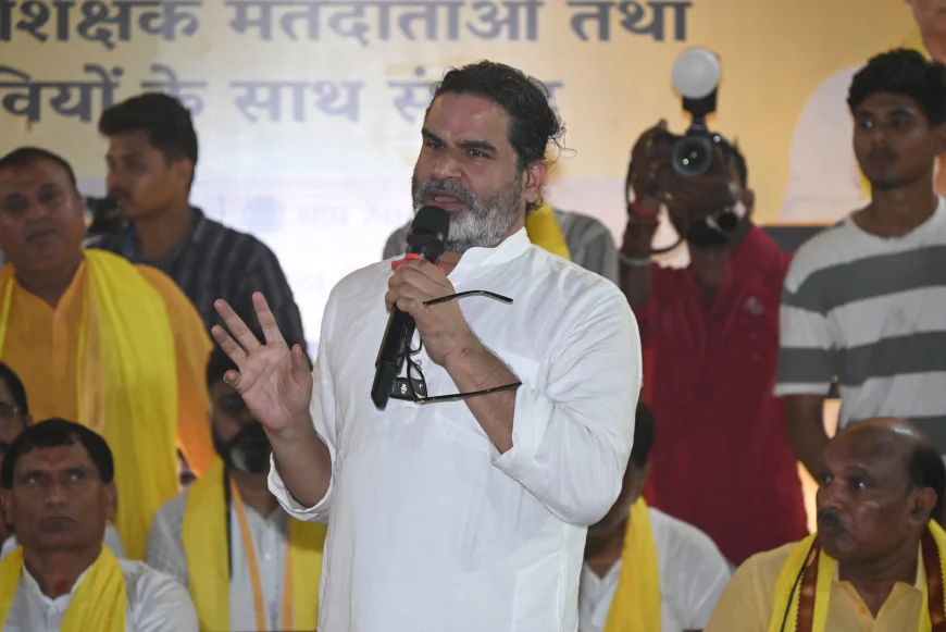 “भगवान को भी मोदी जी से घर दिलवा रहे हैं”, PK का सम्राट चौधरी पर हमला, NDA को हराने की अपील