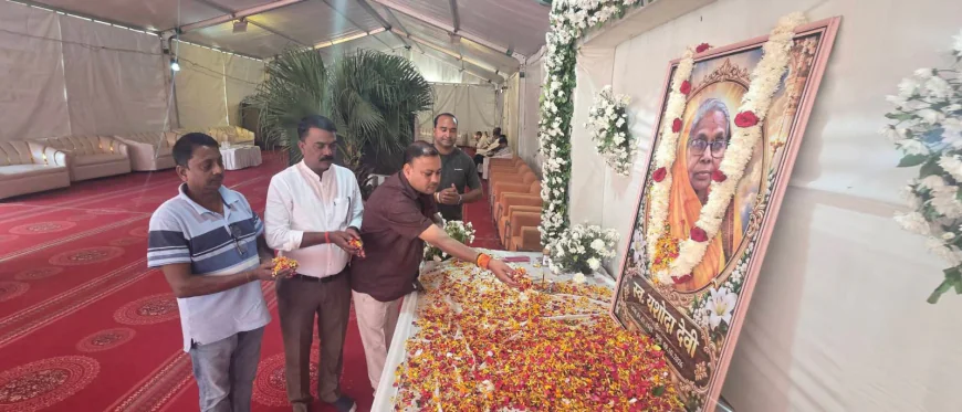 भाजपा के राष्ट्रीय महामंत्री हरीश त्रिवेदी की माताजी के निधन पर डॉ. मनीष पंकज मिश्रा ने जताया शोक