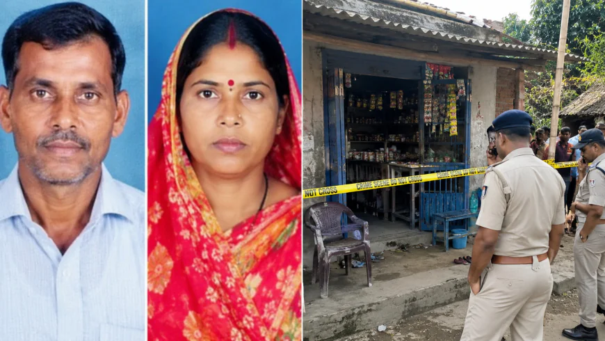 भागलपुर में डबल मर्डर से सनसनी, घर में घुसकर किराना दुकानदार और उसकी पत्नी की गोली मारकर हत्या