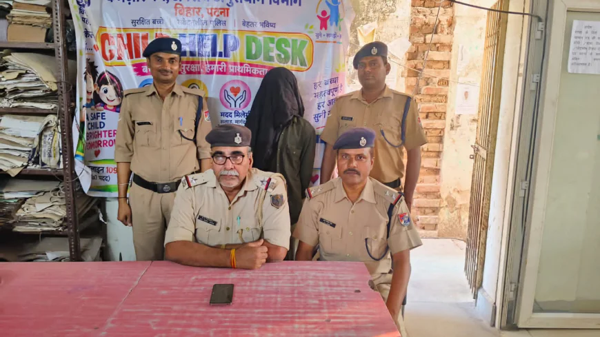चोरी के मोबाइल के साथ नाबालिग निरुद्ध, रेल थाना गया में मामला दर्ज