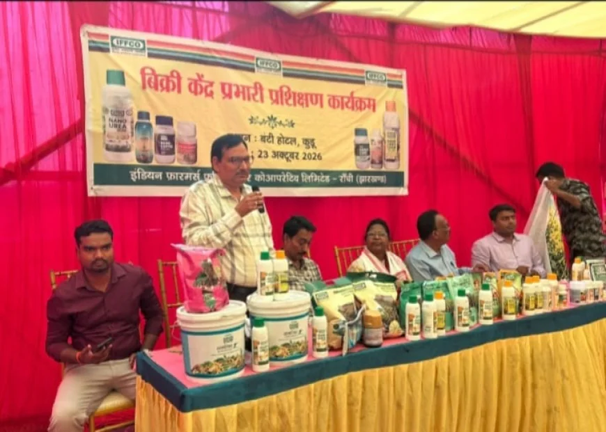 लोहरदगा: टिकाऊ खेती को बढ़ावा देने के लिए इफको ने किसानों को किया जागरूक, नैनो उर्वरकों के उपयोग की दी जानकारी