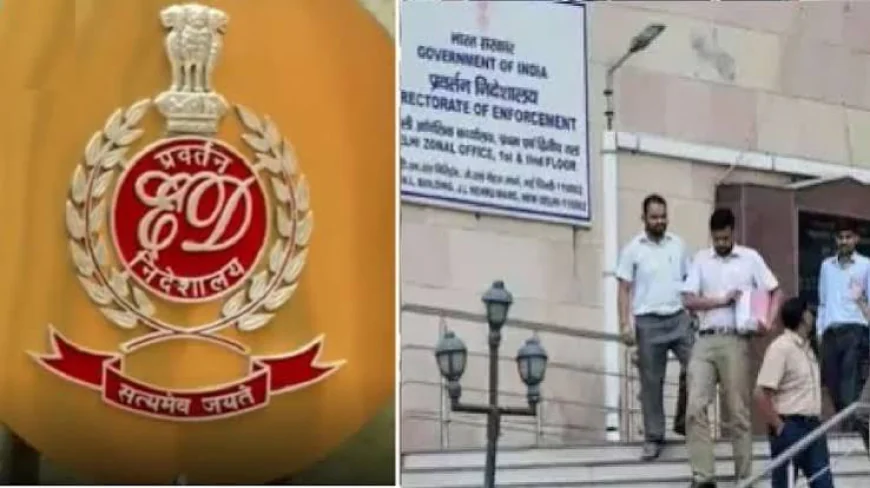 326 करोड़ के बैंक घोटाले में ED की बड़ी कार्रवाई, हैदराबाद समेत 7 ठिकानों पर छापेमारी; 15 लाख रुपये नकद जब्त