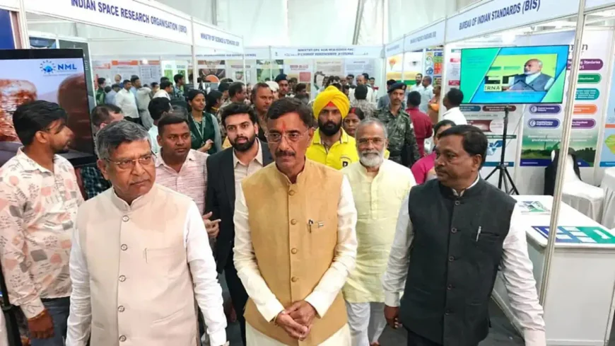 रांची क्लब में स्वर्णिम भारत एक्सपो 2026 की चित्र प्रदर्शनी संपन्न, सांसद प्रदीप वर्मा और शंभू शरण पटेल ने किया अवलोकन