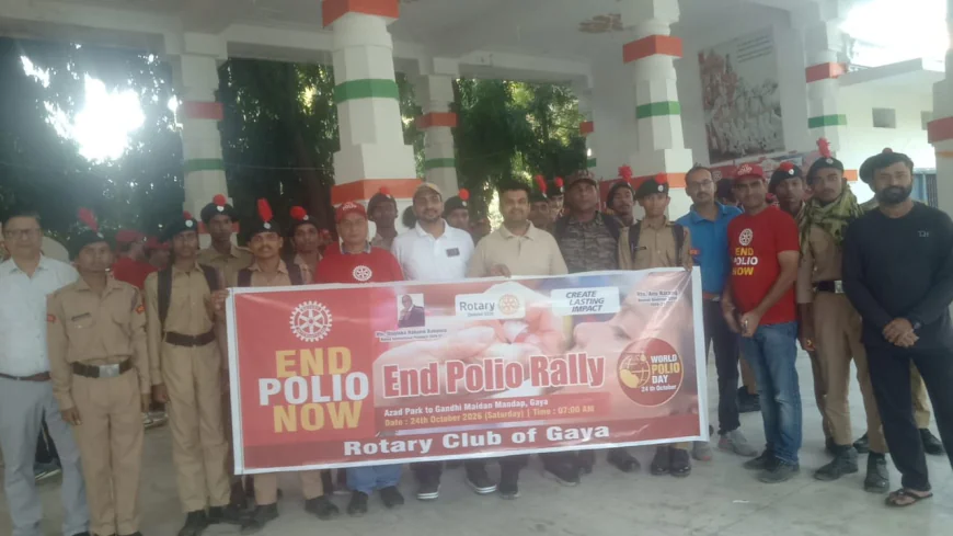 पोलियो मुक्त भारत का संकल्प लेकर सड़क पर उतरे एनसीसी कैडेट और स्कूली बच्चे