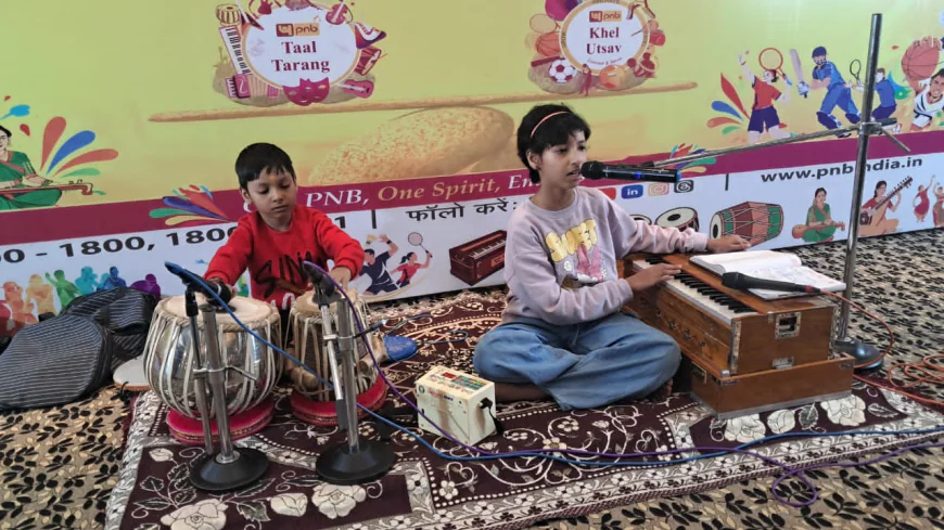पीएनबी की सांस्कृतिक संध्या में दिखी प्रतिभाओं की चमक, गीत-संगीत और नृत्य से सजी महफिल
