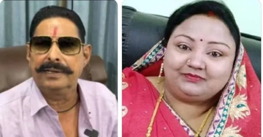 बिहार की राजनीति में हलचल: नीलम देवी को 20 सूत्री समिति से हटाया गया, JDU की कार्रवाई के बाद राज्यमंत्री का दर्जा समाप्त