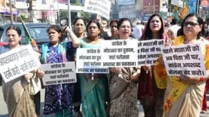 खरगे की टिप्पणी पर पटना में BJP का प्रदर्शन, कांग्रेस अध्यक्ष से सार्वजनिक माफी की मांग