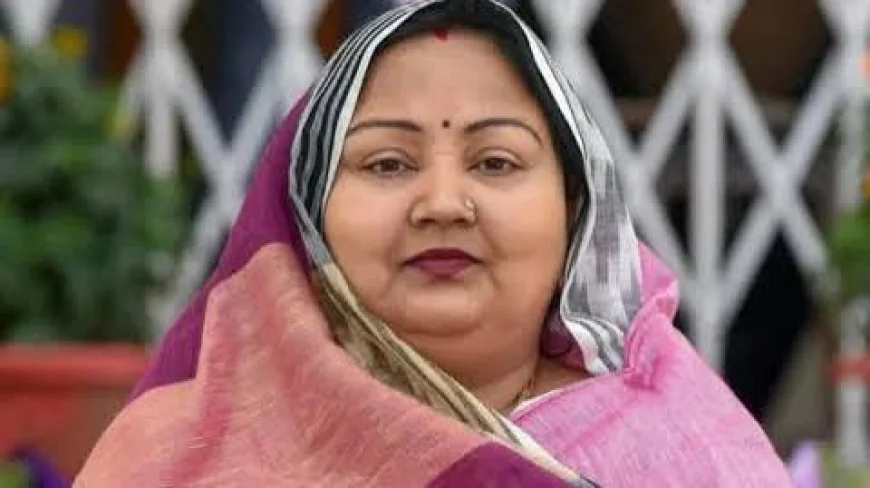 नीलम देवी को सरकारी बंगला खाली करने का नोटिस, 25 नवंबर तक की डेडलाइन तय