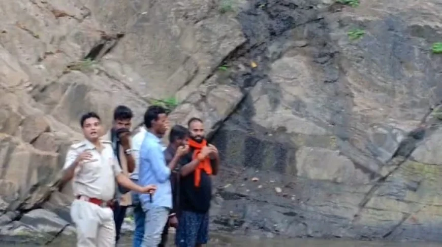 डेढ़ महीने से लापता 15 वर्षीय छात्र की तलाश में बड़ा सुराग, वृंदाहा वॉटरफॉल में मिला मानव कंकाल