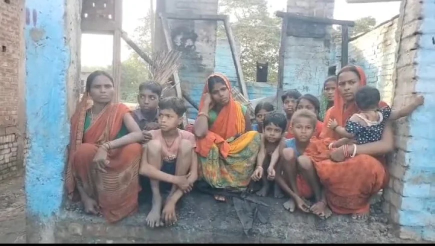 कटिहार में अग्निपीड़ितों को राहत के नाम पर एक्सपायरी सामान! 10 परिवार बेघर, 24 घंटे बाद भी भोजन का इंतजार