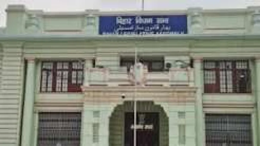 बिहार विधानमंडल का शीतकालीन सत्र 30 नवंबर से, 4 दिसंबर तक चलेगी कार्यवाही; सम्राट सरकार के सामने होंगे कई अहम मुद्दे