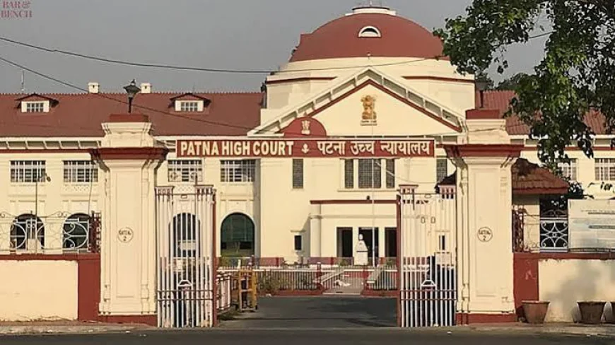 पटना हाईकोर्ट का बड़ा फैसला: फर्जी शौचालय फोटो और चुनावी बयानबाजी के मामले में ग्रामीण आवास सहायक की बर्खास्तगी बरकरार