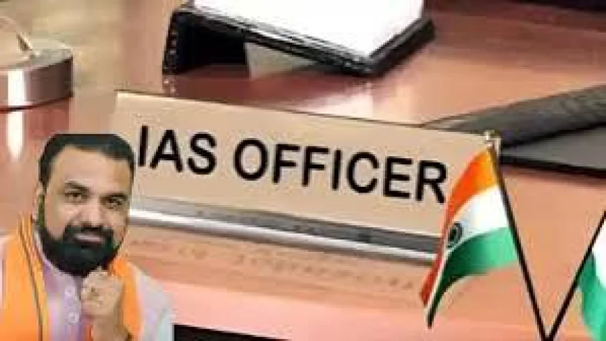 बिहार में बड़ा प्रशासनिक फेरबदल? सम्राट चौधरी ने बुलाया इस IAS अधिकारी को, प्रधान सचिव पद पर नियुक्ति की चर्चा तेज