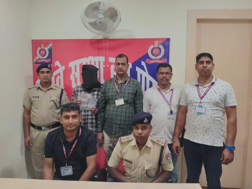 गया जंक्शन पर तत्काल टिकटों की कालाबाजारी का खुलासा, एक गिरफ्तार