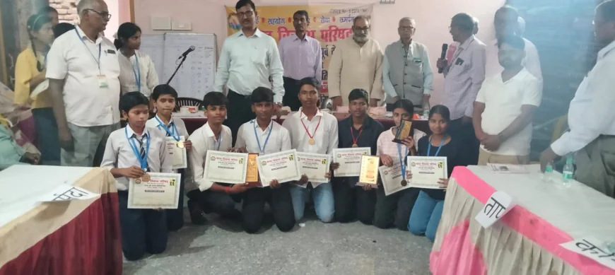 भारत को जानो प्रश्न मंच प्रतियोगिता में 14 विद्यालयों के विद्यार्थियों ने दिखाया ज्ञान और प्रतिभा