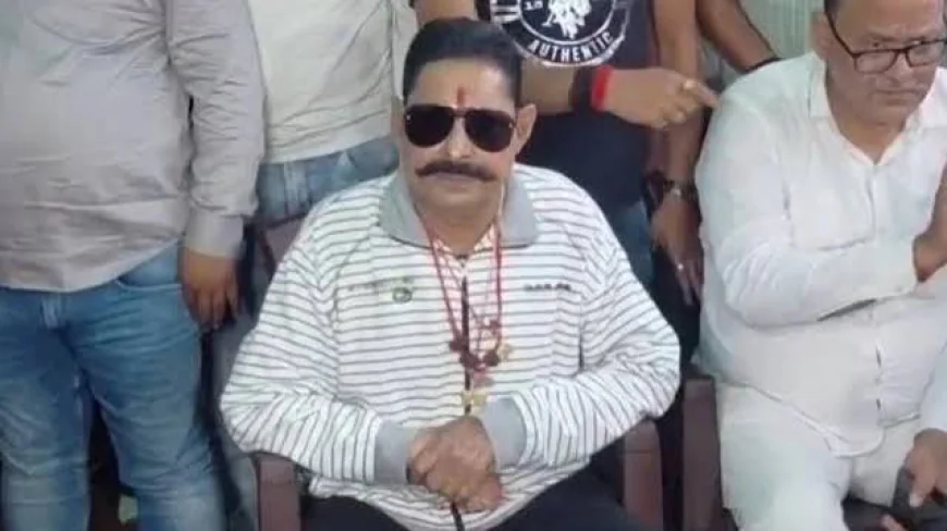 बेटी की शादी के बाद सरेंडर करेंगे अनंत सिंह, सुप्रीम कोर्ट ने 1 दिसंबर तक दिया समय; 67 आपराधिक मामलों का जिक्र