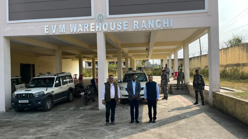 रांची के नगड़ी EVM वेयरहाउस का डीसी मंजूनाथ भजंत्री ने किया निरीक्षण, सुरक्षा और CCTV व्यवस्था की जांच