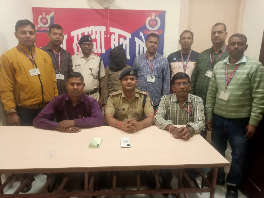 गया रेलवे स्टेशन पर दो चोरी के मोबाइल के साथ एक आरोपी गिरफ्तार