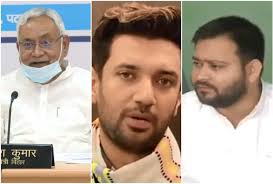 Bihar Election 2020 Latest News Update Bjp Jdu Ljp Nitish Tejashwi  Mahagathbandhan Chirag Sushil Modi - Bihar Assembly Election 2020: चिराग के  समर्थन में उतरे तेजस्वी, कहा- नीतीश ने नहीं किया अच्छा