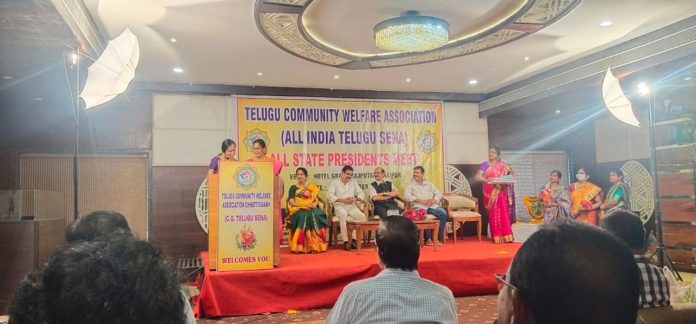 Telugu is the oldest language of India, every problem of Telugu speakers will be solved - TCWA