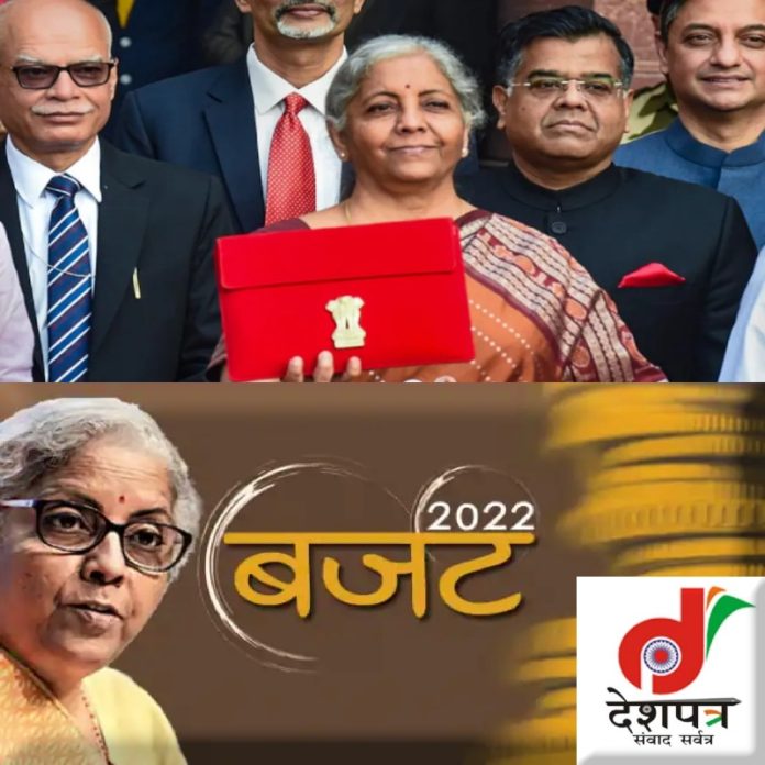 Budget 2022: Farmers benefit, 60 lakh jobs, Salaried disappointed, know the important announcements of the budget