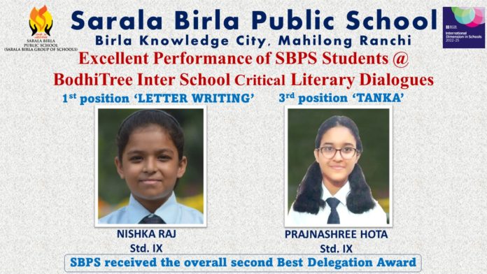 Students of Sarla Birla Public School Ranchi excelled in Bodhitri Inter School Critical Literary Dialogues