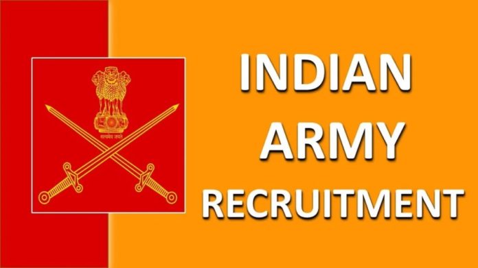 Online registration date extended for online common entrance test for recruitment in Indian Army