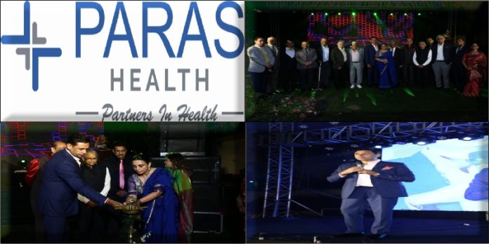 Paras Healthcare now becomes 'Paras Health' with new logo and brand identity