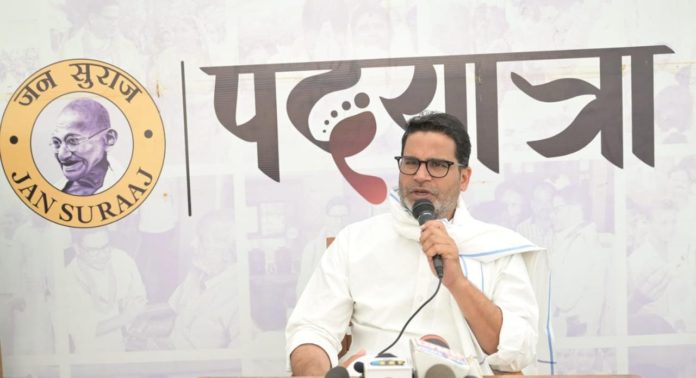 The two videos I have tweeted, if they are fake, then file a case against me - Prashant Kishor