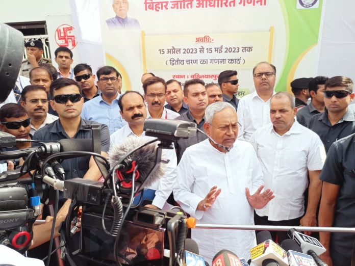 Chief Minister launched the second phase of Bihar caste-based census