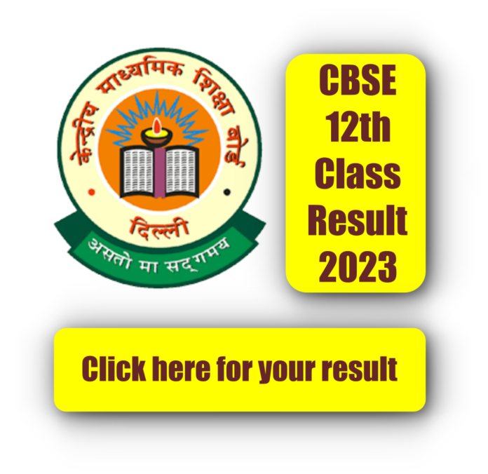 CBSE has released class 12th result, check online like this